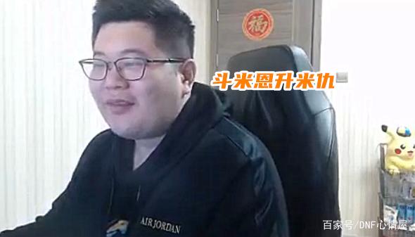 dnf公益服发布网游戏(精彩内容尽在dnf公益服发布网) dnf公益服发布网游戏(精彩内容尽在dnf公益服发布网)