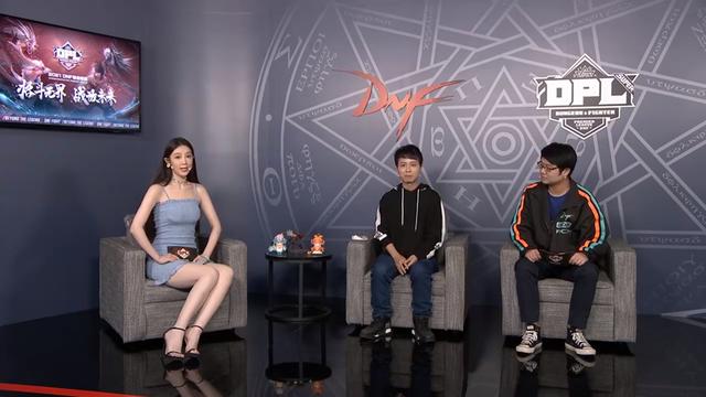 找地下城私服去哪儿找 找地下城私服去哪儿找