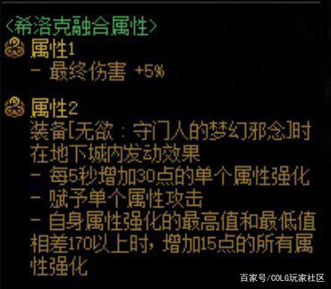 dnf手游公益服发布网iso(提供最新版dnf手游公益服发布网下载) dnf手游公益服发布网iso(提供最新版dnf手游公益服发布网下载)
