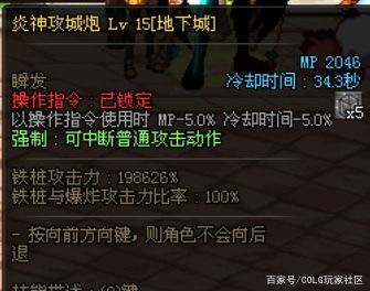 有何dnf差不多的私服吗(和dnf差不多的单机游戏) 有何dnf差不多的私服吗(和dnf差不多的单机游戏)