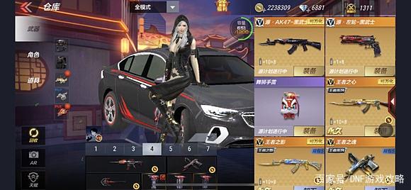 旅途dnf公益服发布网(带你畅游旅途dnf公益服发布网的精彩世界) 旅途dnf公益服发布网(带你畅游旅途dnf公益服发布网的精彩世界)