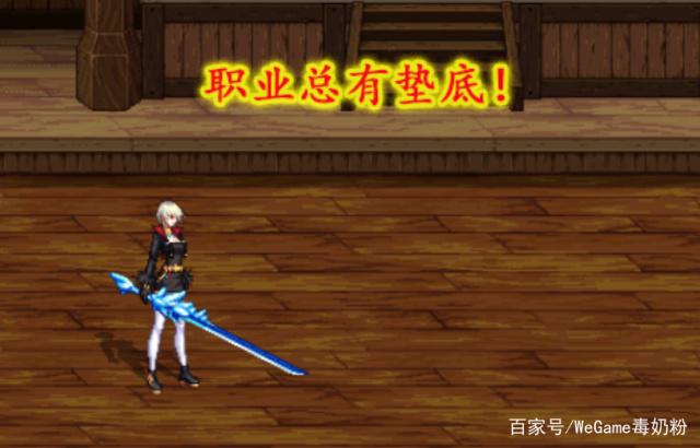 私服dnf腾龙版本怎么样(腾龙装备) 私服dnf腾龙版本怎么样(腾龙装备)