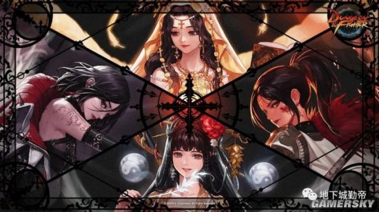 最新dnf公益服发布网发布网(了解最新dnf公益服发布网发布动态) 最新dnf公益服发布网发布网(了解最新dnf公益服发布网发布动态)