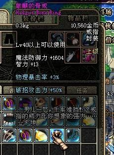 每日新开地下城私服私服 每日新开地下城私服私服