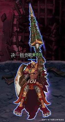 地下城私服辅助过图只需几秒(dnf私免费辅助下载) 地下城私服辅助过图只需几秒(dnf私免费辅助下载)