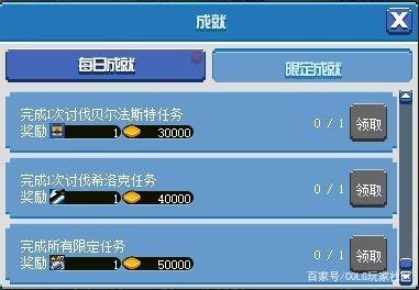 有没有dnf公益服发布网不变态的(dnf公益服发布网违法吗) 有没有dnf公益服发布网不变态的(dnf公益服发布网违法吗)