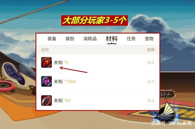 win10启动不了地下城私服(windows10玩不了dnf) win10启动不了地下城私服(windows10玩不了dnf)