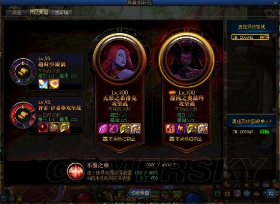 熊猫dnf公益服发布网(以前熊猫直播dnf) 熊猫dnf公益服发布网(以前熊猫直播dnf)