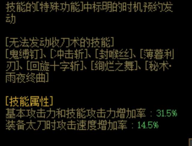 贴吧账号出现公益服发布网dnf原因分析,如何解决贴吧账号出现公益服发布网dnf问题