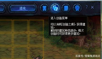 比较好的地下城私服 比较好的地下城私服