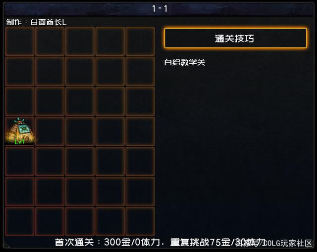 dnf公益服发布网游戏(精彩内容尽在dnf公益服发布网) dnf公益服发布网游戏(精彩内容尽在dnf公益服发布网)
